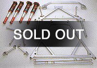 ソアラ用アドヴォクス&ブレースキット イメージ