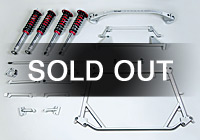 クラウン アスリート用アドヴォクス&ブレースキット アルミ イメージ