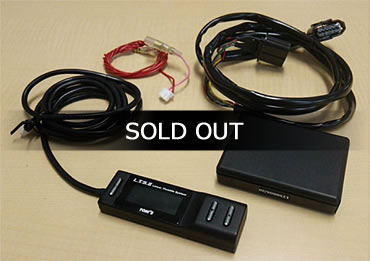 電子スロットルコントローラ L.T.S.II イメージ