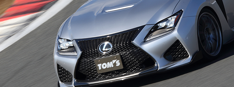 TOM’S Racing Suspension Kit イメージ