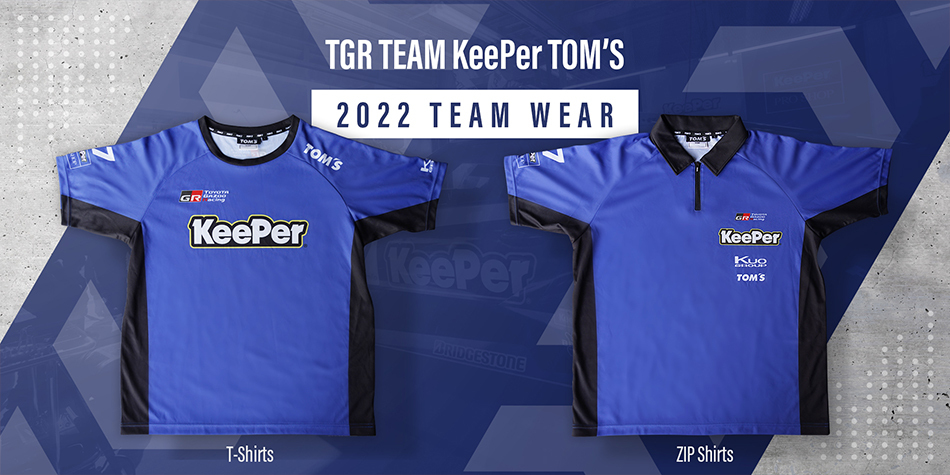 TOM’S(トムス)　シャツ　KeePer　限定品(サイン入り)