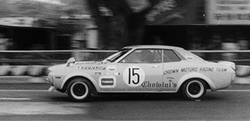 1974年