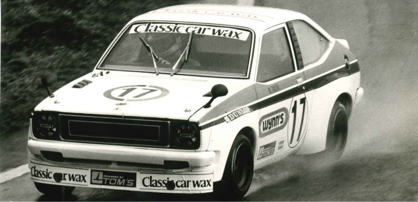 1974年