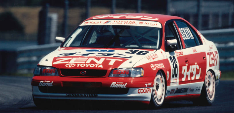 1993・1994年