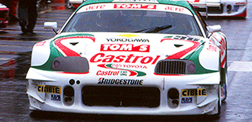 1997年
