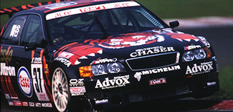 1998年