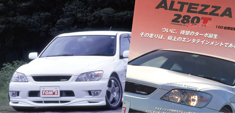 1999年