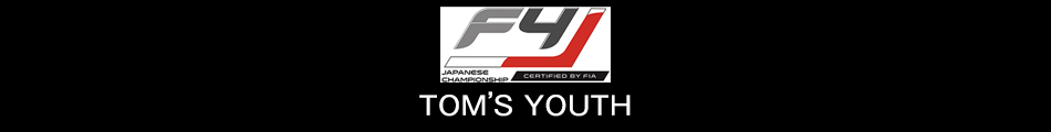 Formula3　#36 カローラ中京 Kuo TEAM TOM’S　#37 カローラ中京 Kuo TEAM TOM’S