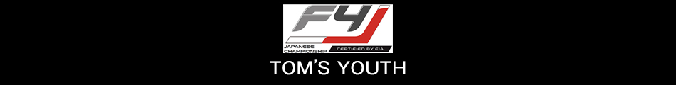 Formula3　#36 カローラ中京 Kuo TEAM TOM’S　#37 カローラ中京 Kuo TEAM TOM’S