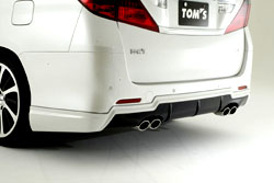 Rear Under Spoiler image