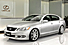 LEXUS GS 460 / 430 / 350 / 450H ( GRS19# / UZS190 / URS190 / GWS191 ) 