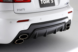 Rear　Under Side Diffuser