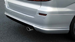 Rear Under Spoiler image