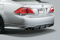 Rear Under Spoiler W-tail Muffler Application