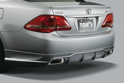 Rear Under Spoiler Standard Muffler Application