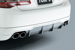 Rear Under Spoiler W-tail Muffler Application