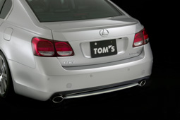 Rear Bumper for W tail muffler image