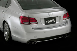 Rear Bumper for S tail muffler image