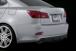 Rear Under Spoiler image