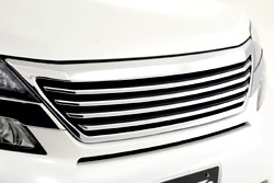 Front Grill