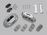 Hyper brake kit image