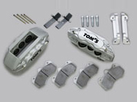 Hyper brake kit image