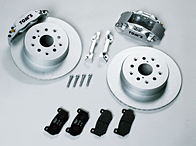 Hyper brake kit image