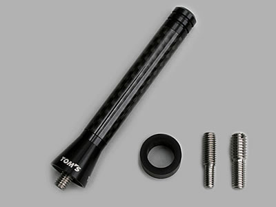 Carbon Short Pole Antenna