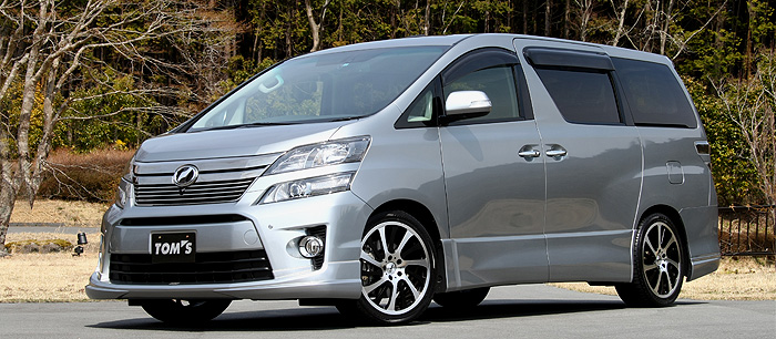 VP-7 イメージ