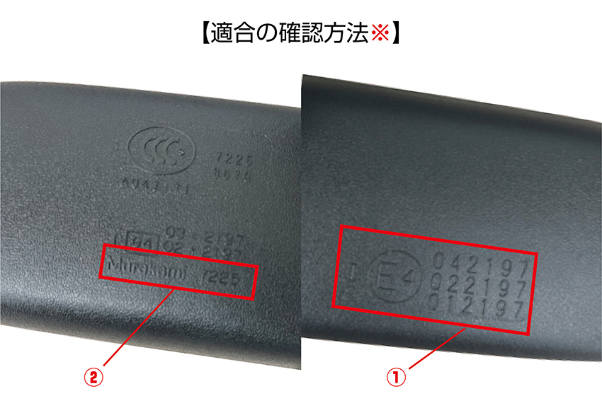 【ワイドブルールームミラー【タイプ2】】車用品 カー用品 カスタムパーツトムス公式【TOM'S】GR86 GRヤリス カローラ カロツー カロスポ  アルファード ノア ヴォクシー プリウス | トムス公式オンラインショップ